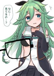  black_bra black_gloves black_ribbon black_serafuku black_skirt blue_ribbon bra buttons choker commentary_request cowboy_shot double-breasted elbow_gloves female gloves green_eyes green_hair green_neckerchief hair_between_eyes hair_ornament hair_ribbon hairclip highres kantai_collection long_hair looking_at_viewer neckerchief parted_bangs pleated_skirt poipoi_purin ponytail ribbon school_uniform serafuku sidelocks skirt solo translated underwear white_choker wrist_cuffs x-ray_glasses x-ray_vision yamakaze_(kancolle) yamakaze_kai_ni_(kancolle) 