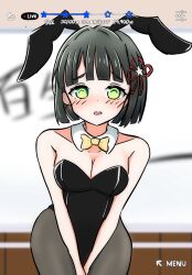  @_@ animal_ears black_hair black_leotard black_pantyhose blunt_bangs blunt_ends blurry blurry_background blush bow bowtie breasts cleavage clubroom collarbone commentary_request cowboy_shot daime_(hyahhaa10) detached_collar embarrassed fake_animal_ears fake_screenshot female flower_knot game_screenshot_background green_eyes hair_ornament highres in-universe_location indoors leotard link!_like!_love_live! livestream looking_at_viewer love_live! medium_breasts momose_ginko nose_blush open_mouth pantyhose playboy_bunny rabbit_ears screenshot_background short_hair solo star_(symbol) star_hair_ornament straight-on strapless strapless_leotard user_interface v_arms virtual_youtuber whiteboard yellow_bow yellow_bowtie 