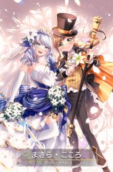  2girls asymmetrical_bangs awane_kokoro awane_kokoro_(bride_ver.) bare_shoulders belt_buckle black_footwear black_hat black_jacket black_pants black_suit blue_bow blue_brooch blue_eyes blunt_bangs bouquet bow breasts bridal_veil bride brown_hair buckle cane card_(medium) character_name church cleavage closed_mouth collared_jacket collared_shirt crossdressing dot_nose dress dress_pants dress_shirt dress_shoes elbow_gloves eyelashes feet_out_of_frame floating_hair floral_print flower flower_brooch foot_out_of_frame frilled_pants frilled_shirt frilled_sleeves frills game_cg gloves gown green_brooch green_eyes groom hair_flower hair_ornament hairbow happy hat holding holding_bouquet holding_cane holding_sword holding_weapon indoors jacket kagami_masara kagami_masara_(bride_ver.) kuronyan leg_up light_blush light_particles lily_(flower) locked_arms long_dress long_hair long_sleeves low_ponytail magia_record:_mahou_shoujo_madoka_magica_gaiden mahou_shoujo_madoka_magica multiple_girls official_alternate_costume official_art open_clothes open_dress open_jacket open_mouth orange_bow orange_vest pants petals rose_print shirt shoe_belt single_sidelock smile stained_glass strapless strapless_dress striped_bow striped_clothes striped_vest suit sword top_hat veil vertical-striped_clothes vertical-striped_vest vest waist_bow weapon wedding_dress white_dress white_flower white_gloves white_hair white_shirt white_veil yuri 