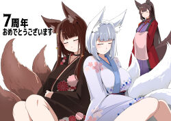  3girls akagi_(azur_lane) amagi_(azur_lane) animal_ear_fluff animal_ears azur_lane blue_sash breasts brown_hair brown_kimono brown_sash brown_tail closed_eyes coat commentary_request fox_ears fox_girl fox_tail japanese_clothes kaga_(azur_lane) kaga_(gentle_blossom&#039;s_sigh)_(azur_lane) kimono kitsune kyuubi large_breasts large_tail long_hair long_sleeves multiple_girls multiple_tails official_alternate_costume red_coat sash short_hair simple_background sleeping steed_(steed_enterprise) tail translation_request white_background white_hair white_kimono white_tail wide_sleeves 