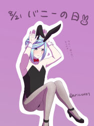  1boy alternate_costume animal_ears arice487 arms_up black_footwear black_leotard bow bowtie closed_mouth collarbone commentary_request detached_collar grusha_(pokemon) high_heels highres knees_together_feet_apart leotard male_focus male_playboy_bunny outline pantyhose pokemon pokemon_sv purple_background rabbit_ears rabbit_pose red_bow red_bowtie see-through see-through_legwear sitting solo translation_request wrist_cuffs 