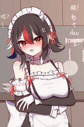  absurdres alternate_costume apron arms_under_breasts black_dress black_hair blush breasts commentary_request cone_horns dress enmaided female frying_pan grey_horns hair_between_eyes hair_ribbon highres horns kijin_seija kitchen long_bangs looking_at_viewer maid maid_headdress medium_breasts multicolored_hair nose_blush open_mouth red_eyes red_hair red_ribbon ribbon ribbon-trimmed_sleeves ribbon_trim shen_bi_ren_(user_rjgy2824) short_hair small_horns solo streaked_hair touhou translation_request upper_body white_apron white_hair 