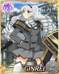  ahoge aquarius_(symbol) aries_(symbol) blunt_bangs breasts cancer_(symbol) capricorn_(symbol) card_(medium) character_name dodecagram drill_hair emblem factory female flower gemini_(symbol) ginrei_(senran_kagura) green_eyes grey_hair headband huge_breasts leo_(symbol) libra_(symbol) official_art pisces_(symbol) sagittarius_(symbol) scorpio_(symbol) senran_kagura senran_kagura_new_wave skirt solo taurus_(symbol) thighhighs virgo_(symbol) weapon yaegashi_nan zodiac_wheel 