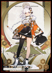  artist_request bag black_bag black_skirt black_thighhighs blue_eyes blush breasts character_name closed_mouth commentary copyright_name dress english_commentary english_text female flower freckles full_body fur-trimmed_robe fur_trim girls&#039;_frontline hair_flower hair_ornament hairclip happy_new_year highres holding holding_bag holding_sword holding_weapon japanese_clothes looking_at_viewer lusa_(girls&#039;_frontline) lusa_(snow-swiping_bamboo_sword)_(girls&#039;_frontline) medium_breasts medium_hair mto_man new_year official_alternate_costume official_art open_clothes open_robe orange_robe promotional_art robe sandals sideboob single_thighhigh skirt smile solo standing sword thighhighs weapon white_dress white_footwear white_hair 