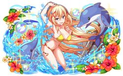  5others anime_coloring aqua_eyes arm_up artist_request bare_arms bare_legs bare_shoulders beach beads bikini black_eyes blonde_hair blue_sky blush breasts bubble cloud clownfish collarbone coral crash_fever darkness_(konosuba) dolphin dot_nose eyelashes female fish flower game_cg hair_between_eyes hair_ornament hibiscus huge_breasts kono_subarashii_sekai_ni_shukufuku_wo! leaf long_hair mouth_hold multiple_others narrow_waist navel number_tattoo numbered ocean official_art open_mouth outline partially_submerged plumeria red_flower red_outline rock side-tie_bikini_bottom sideboob skinny sky solid_oval_eyes solo_focus spaghetti_strap sparkle spitting square square_tattoo straight_hair swimsuit sword tachi-e tassel tattoo third-party_source tongue too_many_flowers transparent_background underboob very_long_hair water_drop weapon white_flower wispy_bangs x_hair_ornament yellow_bikini 