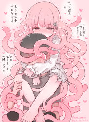  1boy an_necoco barefoot black_hair blush brown_eyes carrying commentary_request covered_face dress extra_legs female flower frilled_dress frilled_sleeves frills grey_shirt hair_flower hair_ornament heart heart-shaped_pupils hug looking_at_another looking_down monster_girl open_mouth original piggyback pink_background pink_hair shirt smile sweatdrop symbol-shaped_pupils tentacle tentacle_girl tentacle_hair translation_request 