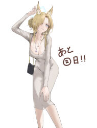  absurdres alternate_costume animal_ears blonde_hair blue_archive blush breasts cleavage countdown diksiuw dongtan_dress dress feet_out_of_frame female grey_dress hair_over_one_eye halo highres hug jewelry kanna_(blue_archive) large_breasts long_sleeves looking_at_viewer meme_attire necklace one_eye_covered scoop_neck sharp_teeth simple_background solo taut_clothes taut_dress teeth white_background 