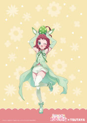  ;d absurdres animal_ears antenna_hair aqua_eyes arms_up blush copyright_name copyright_notice detached_sleeves dress easter_egg egg female flat_chest floral_background full_body green_dress green_footwear green_ribbons green_shorts green_sleeves green_thighhighs high_heels highres holding holding_egg kimi_no_koto_ga_dai_dai_dai_dai_daisuki_na_100-nin_no_kanojo leg_up looking_at_viewer midriff navel neck_ribbon official_art one_eye_closed open_mouth rabbit_ears red_hair ribbon short_hair shorts showgirl_skirt sleeves_past_wrists smile solo thighhighs yakuzen_kusuri yellow_background 