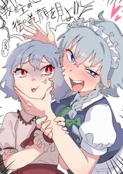  2girls anger_vein apron ascot blue_eyes blue_vest blush bow braid breasts cheek_squash collared_shirt crossed_bangs emphasis_lines fangs flat_chest green_bow grey_hair hairbow heart heart-shaped_pupils highres holding_another&#039;s_head holding_another&#039;s_wrist izayoi_sakuya large_breasts looking_at_another maid maid_headdress medium_hair multiple_girls no_headwear open_mouth pink_shirt puffy_short_sleeves puffy_sleeves red_ascot red_eyes remilia_scarlet shaded_face shirt short_hair short_sleeves sideways_glance skin_fangs sobayu_to_tenpura symbol-shaped_pupils teeth touhou translation_request upper_teeth_only vest waist_apron white_shirt wrist_cuffs 