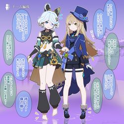  2girls ascot black_shorts blonde_hair blue_eyes blue_hair blue_headwear blue_jacket cat_girl cat_tail closed_mouth cosplay costume_switch crop_top detached_sleeves furina_(genshin_impact) furina_(genshin_impact)_(cosplay) genshin_impact gloves green_eyes hair_between_eyes hair_ornament hat heterochromia jacket jewelry kirara_(genshin_impact) kirara_(genshin_impact)_(cosplay) long_hair looking_at_viewer midriff multicolored_hair multiple_girls multiple_tails open_mouth short_hair shorts smile soku_(bluerule-graypray) tail top_hat translation_request vision_(genshin_impact) white_hair 