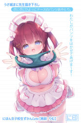  :d blue_eyes blush bow breasts cleavage cleavage_cutout clothing_cutout cowboy_shot cropped_shirt dot_nose female frilled_cuffs frilled_skirt frills hair_ornament hairbow hat heart heart_hair_ornament holding holding_underwear holding_unworn_clothes large_breasts legs_together long_hair looking_at_viewer midriff miniskirt navel nurse nurse_cap original pink_shirt pink_skirt red_hair shirt short_sleeves skirt smile solo spread_fingers standing thighhighs translation_request two_side_up underwear usashiro_mani v-shaped_eyebrows white_background white_bow white_hat white_thighhighs wrist_cuffs zettai_ryouiki 