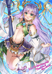  :d absurdres arm_ribbon bare_shoulders blue_background blush boots breasts circlet cleavage collarbone commentary_request commission crowned_by_the_world_chalice detached_sleeves detached_wings duel_monster female full_body gold_trim green_eyes groin hair_between_eyes hair_ornament hand_up highres holding holding_weapon ib_(yu-gi-oh!) ib_the_world_chalice_justiciar jewelry knee_boots leg_ribbon long_hair looking_at_viewer mechanical_wings navel neck_ring open_mouth orb purple_footwear purple_hair purple_skirt ribbon sidelocks skeb_commission skirt small_breasts smile solo stomach thank_you thigh_ribbon toeless_footwear twitter_username waist_cape weapon white_sleeves wide_sleeves wings yam_(yamap_mako) yu-gi-oh! 