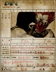  2boys bad_id bad_pixiv_id beak chinese_text chota dorohedoro en_(dorohedoro) hug leir18 male_focus marriage_certificate mask multiple_boys no_eyebrows photoshop_(medium) red_hair saliva teeth translated veins yaoi 