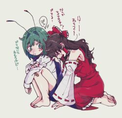  2girls antennae bandaid bandaid_on_knee bandaid_on_leg barefoot black_cape black_shorts blush bobotatamu bow brown_hair cape closed_eyes closed_mouth commentary_request detached_sleeves frilled_hair_tubes frilled_skirt frills full_body green_eyes green_hair grey_background hair_tubes hairbow hakurei_reimu long_hair long_sleeves looking_at_another looking_back multiple_girls open_mouth red_shirt red_skirt ribbon-trimmed_sleeves ribbon_trim shirt shorts simple_background skirt sleeveless sleeveless_shirt squatting touhou translation_request white_shirt wriggle_nightbug 