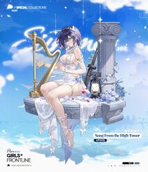  ankle_ribbon aqua_eyes armlet artist_request barefoot bikini blue_gemstone blue_hair breasts butterfly_hair_ornament character_name cherry choker cleavage closed_mouth commentary copyright_name cup dress drink drinking_glass earrings english_commentary feet female flower flower_choker food fruit full_body gem gem_hair_ornament girls&#039;_frontline gun hair_between_eyes hair_ornament harp highres instrument jewelry lantern large_breasts leg_ribbon looking_at_viewer music official_alternate_costume official_art pillar playing_instrument promotional_art ribbon rose second-party_source short_hair single_sleeve sitting solo swimsuit thighlet toes vp1915_(girls&#039;_frontline) vp1915_(song_from_the_high_tower)_(girls&#039;_frontline) vp_m1915 weapon white_bikini white_choker white_dress white_flower white_ribbon white_rose white_sleeves 