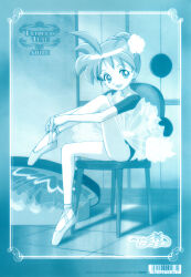  ahiru_(princess_tutu) ahoge ballerina ballet_slippers character_name copyright_name flower hair_bun hair_flower hair_ornament highres itou_ikuko monochrome official_art open_mouth princess_tutu putting_on_shoes scan shitajiki sitting skirt spiked_hair upskirt 