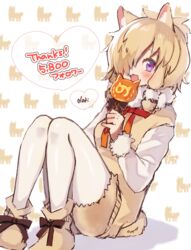  alpaca_ears alpaca_suri_(kemono_friends) alpaca_tail animal_ears blonde_hair blush breasts female food hair_over_one_eye heart highres japari_bun kemono_friends long_sleeves looking_at_viewer medium_breasts noamem open_mouth pantyhose short_hair sitting smile solo tail white_pantyhose 