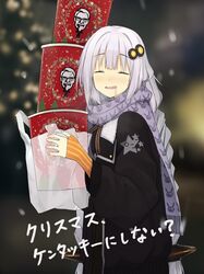  animal_print bag black_coat blunt_bangs blurry blurry_background bomber_jacket braid bucket bucket_of_chicken christmas coat colonel_sanders commentary facing_viewer female fur-trimmed_coat fur_trim glutton grey_hair hair_ornament hair_tubes hokkana holding holding_bucket jacket kfc kizuna_akari long_hair open_mouth plastic_bag purple_scarf rabbit_print saliva scarf smile solo standing star_(symbol) star_print translated twin_braids upper_body very_long_hair voiceroid 