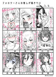  abyssal_ship blunt_bangs bra_strap breasts burning_love_(phrase) camisole cleavage commentary_request cup drinking_straw followers_favorite_challenge food forehead_protector gloves greyscale hair_between_eyes hair_over_eyes hamanami_(kancolle) hand_to_own_mouth hayasui_(kancolle) heart heart_hands heavy_cruiser_princess highres horns index_finger_raised jacket jintsuu_(kancolle) kantai_collection kashima_(kancolle) kongou_(kancolle) kujira_naoto large_breasts mikasa_ackerman monochrome multiple_drawing_challenge night_battle_idiot omelet omurice partially_translated plate scarf sendai_(kancolle) shingeki_no_kyojin small_breasts spot_color tokitsukaze_(kancolle) track_jacket translation_request triangle_mouth twintails two_side_up 