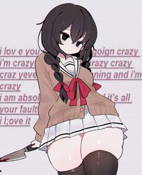  black_eyes black_hair blood bowtie braided_twintails clarevoir cowboy_shot expressionless eyebags gigantic_thighs knife miniskirt serafuku skindentation skirt small_breasts sweater_vest text thick_thighs thighhighs wide_hips yandere yumerinikki 