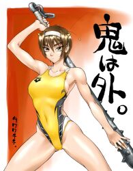  arm_up bang-you bangs bb breasts brown_eyes brown_hair chains club crossover female female hairband highleg highleg_swimsuit holding horns huge_weapon kill_bill large_breasts looking_at_viewer one-piece_swimsuit parody sideboob solo spikes swimsuit weapon 