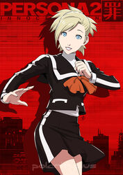  blonde_hair blue_eyes commentary copyright_name cowboy_shot english_commentary female fighting_stance lips lisa_silverman persona persona_2 persona_2_tsumi photoshop_(medium) polarityplus school_uniform serafuku seven_sisters_high_school_uniform short_hair skirt smile solo striped vertical_stripes 