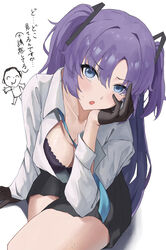  1boy absurdres black_bra black_gloves black_skirt blue_archive blue_eyes blush bra breasts cleavage commentary_request crossed_legs doodle_sensei_(blue_archive) female gloves higashiwun_izumi highres looking_at_viewer medium_breasts purple_hair sensei_(blue_archive) shirt simple_background sitting skirt sweatdrop translation_request underwear white_background white_shirt yuuka_(blue_archive) 