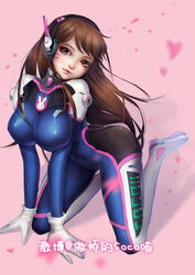  bodysuit d.va destincelly overwatch tagme 