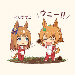  2girls animal_ears blue_eyes brown_hair chestnut chibi commentary ear_ribbon grass_wonder_(umamusume) hair_ornament high_ponytail highres holding holding_tongs horse_ears horse_girl horse_tail kaniyamo long_hair multicolored_hair multiple_girls red_track_suit ribbon star_(symbol) star_hair_ornament striped striped_ribbon taiki_shuttle_(umamusume) tail tongs track_suit translated two-tone_hair umamusume white_hair yellow_background 