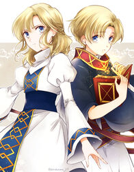  1boy blonde_hair blue_eyes brother_and_sister closed_mouth female fire_emblem fire_emblem:_new_mystery_of_the_emblem highres holding holding_weapon jubelo_(fire_emblem) looking_at_viewer magic shirokuroma_29 siblings simple_background upper_body weapon yuliya_(fire_emblem) 