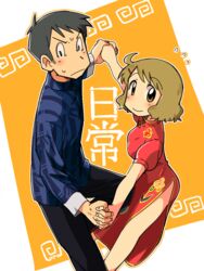  1boy black_hair blonde_hair blush brown_eyes brown_hair china_dress chinese_clothes commentary_request dress female hair_ornament hairclip holding_hands looking_at_viewer nichijou red_dress s0h7i1m9e sakurai_izumi short_hair side_slit smile straight takasaki_manabu 