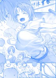  4girls ai-chan_(tawawa) baton blue_theme blush braid breast_press breasts cheerleader commentary_request drooling faceless faceless_female faceless_male getsuyoubi_no_tawawa gym_shirt gym_shorts gym_uniform heart heart_eyes himura_kiseki large_breasts multiple_girls open_mouth rope shirt short_hair shorts smile sweat translation_request tug_of_war volley-bu-chan_(tawawa) 