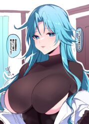  azur_lane black_gloves blue_eyes blue_hair bodystocking breasts check_translation commentary_request door female gloves heart highres himiya_jouzu huge_breasts long_hair paid_reward_available sideboob sovetskaya_belorussiya_(azur_lane) speech_bubble sweat translation_request upper_body 