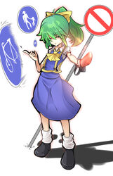  ascot black_footwear blue_skirt blue_vest bow closed_eyes closed_mouth collared_shirt commentary_request cookie_(touhou) daiyousei diyusi_(cookie) female full_body green_hair hairbow high-visibility_vest holding hyper_muteki_(ningen_no_kuzu) medium_hair offside:_diyusi outline ponytail road_sign shirt shoes short_sleeves sign simple_background skirt socks solo touhou traffic_baton vest white_background white_shirt white_socks yellow_ascot yellow_bow 