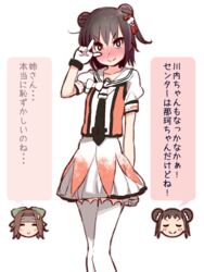  &gt;:) 3girls alternate_hairstyle blush brown_eyes cosplay crossed_legs double_bun embarrassed feet_out_of_frame hair_bun jintsuu_(kancolle) jintsuu_kai_ni_(kancolle) kantai_collection looking_at_viewer multiple_girls naka_(kancolle) naka_(kancolle)_(cosplay) naka_kai_ni_(kancolle) nose_blush pleated_skirt puffy_short_sleeves puffy_sleeves sailor_collar school_uniform sendai_(kancolle) sendai_kai_ni_(kancolle) serafuku short_sleeves simple_background skirt smile solo_focus thighhighs translation_request v-shaped_eyebrows v_over_eye white_background white_legwear white_sailor_collar white_skirt yoru_nai 