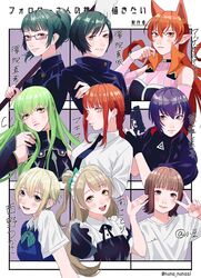  6+girls :d @azuki_(youtuber) animal_ears azazel_ameri black_dress black_gloves black_necktie blonde_hair blue_bow blue_bowtie blue_vest blush bob_cut bodysuit bow bowtie braid breasts c.c. chainsaw_man character_name closed_mouth code_geass collared_shirt demon_girl detached_sleeves dress dress_shirt fingerless_gloves fingernails followers_favorite_challenge fox_ears gakuran ghost_in_the_shell ghost_in_the_shell:_sac_2045 glasses gloves green_hair grey_eyes gun hand_up handgun highres holding holding_gun holding_weapon ichigo_100_percent inverted_bob jacket jujutsu_kaisen kusanagi_motoko large_breasts long_hair long_sleeves looking_at_viewer love_live! love_live!_school_idol_project maid mairimashita!_iruma-kun makima_(chainsaw_man) minami_kotori multiple_drawing_challenge multiple_girls nail_polish necktie nishino_tsukasa one_side_up open_mouth orange_eyes orange_hair pointy_ears ponytail puffy_short_sleeves puffy_sleeves purple_eyes purple_hair purple_jacket real_life red_hair ringed_eyes school_uniform semi-rimless_eyewear shirt short_hair short_sleeves sidelocks single_hair_ring smile smug translated trigger_discipline tsunko_(9v2_q) two-handed under-rim_eyewear v vest weapon white_shirt wing_collar yellow_eyes zen&#039;in_mai zen&#039;in_maki 