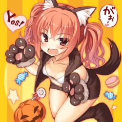  :d animal_ears animal_hands blush bra breasts brown_shorts brown_vest candy collarbone commentary_request crossed_bangs eyelashes eyes_visible_through_hair fake_animal_ears fake_tail feet_out_of_frame female food gloves hair_between_eyes halloween_costume hands_up heart hood hood_down hooded_vest hoodie inaba_meguru jack-o&#039;-lantern long_hair looking_at_viewer oerba_yun_fang official_alternate_costume open_clothes open_mouth open_vest orange_hair paw_gloves red_eyes sanoba_witch shorts simple_background small_breasts smile solo speech_bubble star_(symbol) tail tatsuya_(trypaint) thighs twintails underwear vest wavy_hair white_bra wolf_ears wolf_girl yellow_background 