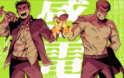  2boys cowboy_shot facial_hair fist_bump gakuran goatee highres jacket kan_(pyy_c12) large_pectorals male_focus mature_male midriff_peek multiple_boys muscular muscular_male pectoral_cleavage pectorals protagonist_3_(housamo) school_uniform shirt short_hair sideburns stubble takabushi_kengo thick_eyebrows tokyo_afterschool_summoners torn_clothes torn_jacket torn_shirt 