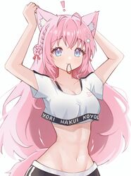  ! absurdres animal_ear_fluff animal_ears antenna_hair black_pants blush breasts cleavage crop_top female hakui_koyori hexagon_hair_ornament highres hololive hololive_dance_practice_uniform large_breasts looking_at_viewer mouth_hold nyu-tan94 oerba_yun_fang official_alternate_costume pants pink_hair purple_eyes skin_fang tail virtual_youtuber wolf_ears wolf_girl wolf_tail 