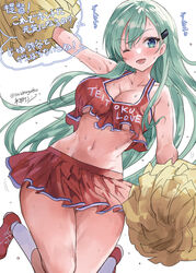  ;d alternate_costume aqua_eyes aqua_hair breasts cheering cheerleader collarbone commentary_request crop_top crop_top_overhang female hair_ornament hairclip highres holding holding_pom_poms kantai_collection kneehighs large_breasts long_hair looking_at_viewer midriff miniskirt mizuta_kenji navel one-hour_drawing_challenge one_eye_closed outstretched_arm pleated_skirt pom_pom_(cheerleading) red_footwear red_skirt signature skirt smile socks solo speech_bubble suzuya_(kancolle) sweat thighs translation_request twitter_username underboob white_background white_socks 