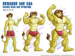  2006 4:3 abs age_progression anthro barefoot biceps big_biceps big_muscles big_pecs brown_hair brown_mane bulge clothed clothing cooner english_text feet felid fur growth hair kensuke lion male mammal mane muscle_growth muscular muscular_anthro muscular_arms muscular_male muscular_thighs navel nipples pantherine pecs red_clothing red_underwear simple_background tail text toony underwear underwear_only url yellow_body yellow_fur 