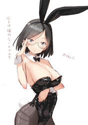  animal_ears black_bow black_bowtie black_hair black_leotard black_pantyhose bow bowtie breasts cleavage commentary_request detached_collar fake_animal_ears female glasses green-framed_eyewear grey_eyes highres kantai_collection kirishima_(kancolle) leotard looking_at_viewer medium_breasts pantyhose playboy_bunny rabbit_ears rabbit_tail short_hair simple_background solo strapless strapless_leotard tail tetsukuzu_(yajirushi_shita) translation_request white_background wrist_cuffs 