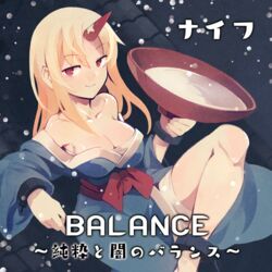  album_cover alcohol bare_legs bare_shoulders barefoot blonde_hair blue_kimono blue_sleeves bow breasts chest_sarashi circle_name closed_mouth collarbone cover cuffs cup english_text feet_out_of_frame female fuukadia_(narcolepsy) game_cg holding holding_cup horns hoshiguma_yuugi hoshiguma_yuugi_(kimono) japanese_clothes kimono knee_up knife_(music_circle) large_breasts long_hair long_sleeves looking_at_viewer mixed-language_text off_shoulder official_art on_roof parted_bangs red_bow red_eyes red_horns sakazuki sake sarashi shackles short_shorts shorts single_horn sitting_on_roof smile snowing solo star_tattoo tattoo touhou touhou_cannonball waist_sash white_shorts wide_sleeves 