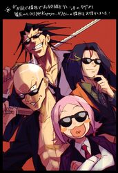  3boys ayasegawa_yumichika bald bleach choko_egg crossed_arms female finger_to_own_chin grin highres holding holding_sword holding_weapon jacket jacket_on_shoulders kusajishi_yachiru looking_at_viewer madarame_ikkaku multiple_boys necktie open_clothes open_shirt pectorals pink_hair red_necktie shirt short_hair smile spiked_hair sunglasses sword teeth upper_body weapon white_shirt zaraki_kenpachi 