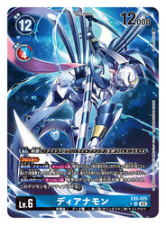  armor blue_eyes card_(medium) commentary_request dianamon digimon digimon_(creature) digimon_card_game female helmet holding holding_polearm holding_scythe holding_weapon mask mouth_mask no_humans official_art polearm scythe solo tonami_kanji trading_card translation_request water weapon 