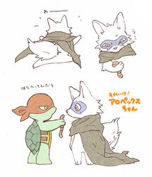 alopex ambiguous_gender anthro arctic_fox canid canine chibi cloak clothing duo fox japanese_text kemono male mammal raphael_(tmnt) reptile sbis scalie teenage_mutant_ninja_turtles text true_fox turtle