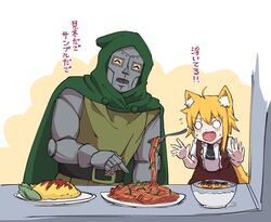  1boy ^_^ animal_ears asymmetrical_hair belt black_belt black_necktie blank_eyes blonde_hair bowl brown_skirt brown_vest cloak closed_eyes collared_shirt commentary_request cookie_(touhou) cowboy_shot doctor_doom fantastic_four fantastic_four_(1967_tv_series) female food fox_ears fox_girl fox_tail green_cloak green_shirt highres hood hooded_cloak marvel mask mechanical_arms medium_hair miramikaru_riran nagoyaben napolitan necktie oerba_yun_fang omelet omurice open_mouth pasta plate shirt short_sleeves sidelocks skirt sleeveless sleeveless_shirt spaghetti tail telekinesis translated vest white_shirt yan_pai 