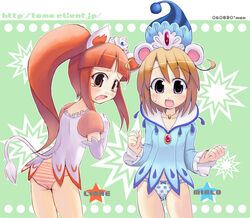  2girls animal_ears back blouse blue_panties blush bow bow_panties brown_eyes brown_hair fushigiboshi_no_futago_hime kitahara_tomoe_(kitahara_koubou) leonne_(futagohime) long_hair long_sleeves looking_back miruro_(futagohime) multiple_girls no_pants oerba_yun_fang orange_panties panties polka_dot polka_dot_panties purple_eyes shirt short_hair standing striped_clothes striped_panties tears underwear 