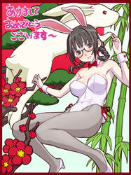  2011 akeome animal_ears bad_link bamboo black_eyes black_hair braid camellia chinese_zodiac female flower glasses happy_new_year nengajou new_year original pantyhose playboy_bunny rabbit rabbit_ears shimano_natsume solo twin_braids wrist_cuffs year_of_the_rabbit 