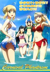  4girls absurdres ahoge alternate_costume animage arcueid_brunestud armpits artoria_pendragon_(fate) ass ball beach bikini black_hair blonde_hair blue_bikini blush breasts carnival_phantasm cleavage company_connection copyright_name crossover day dress fate/stay_night fate_(series) frilled_bikini frills green_bikini green_eyes hairband highres hirose_tomohito imageboard_desourced lens_flare long_hair long_legs looking_back medium_breasts multiple_girls navel non-web_source ocean official_art open_mouth outdoors pink_bikini red_bikini red_eyes saber_(fate) scan side-tie_bikini_bottom sky smile swimsuit tohno_akiha tohsaka_rin tsukihime type-moon very_long_hair wading water white_dress white_hairband 